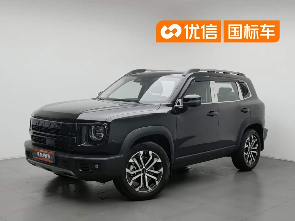 Haval Dargo