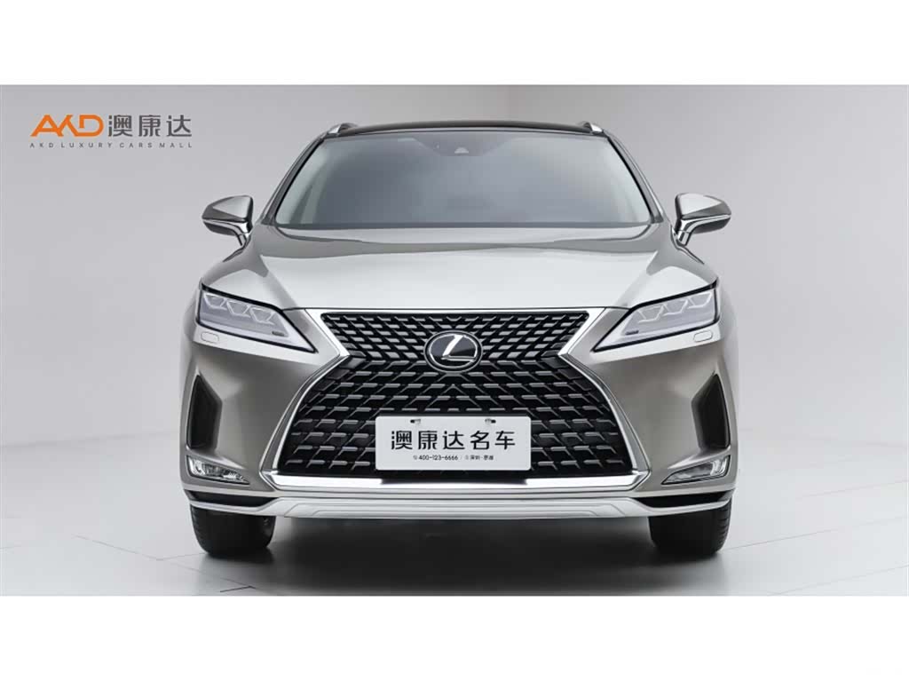 Lexus RX, 2020 2