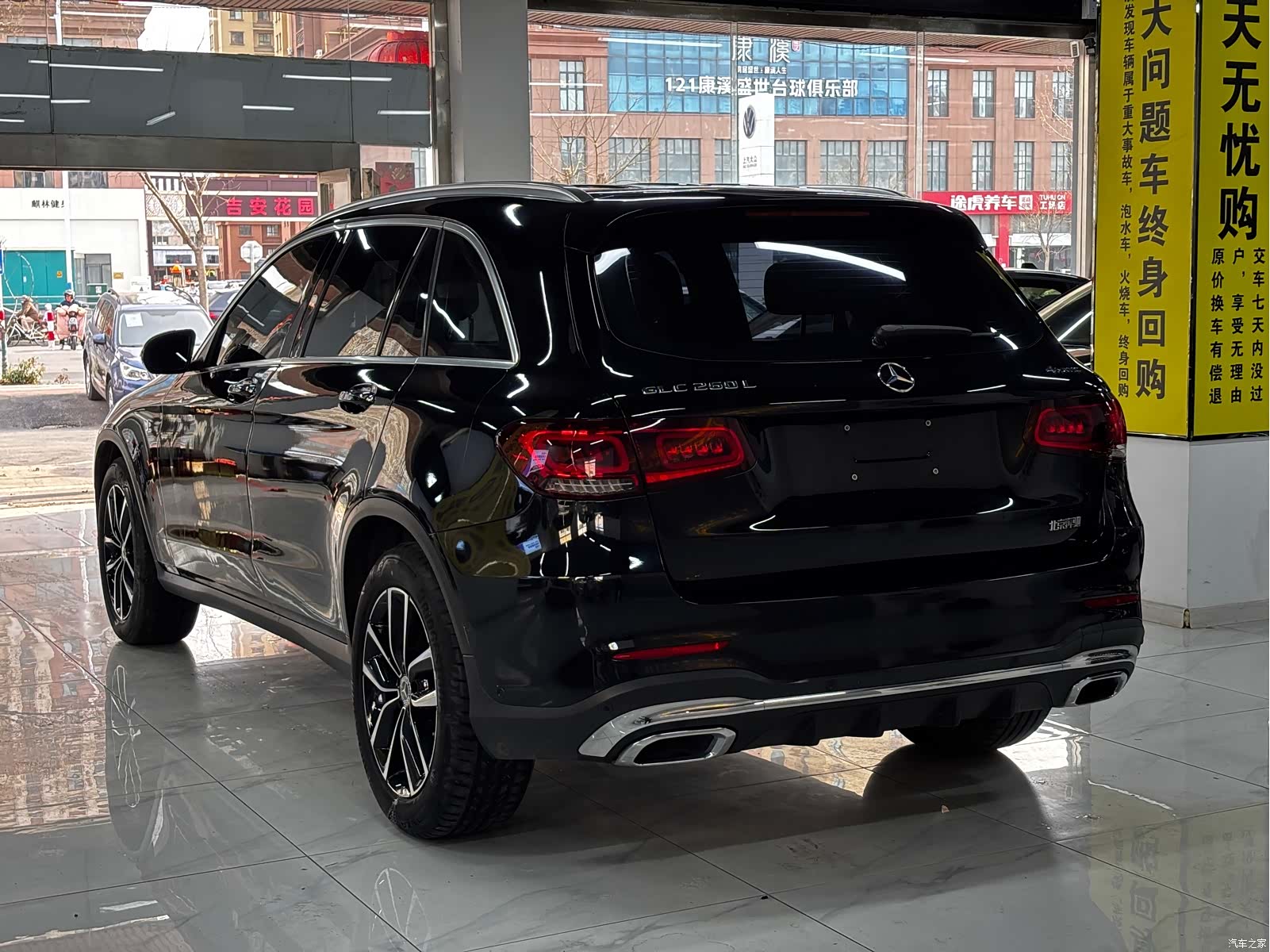 Mercedes-Benz GLC, 2023 все фото