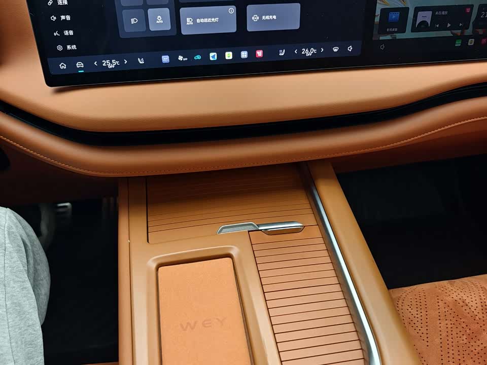 Weipai Blue Mountain