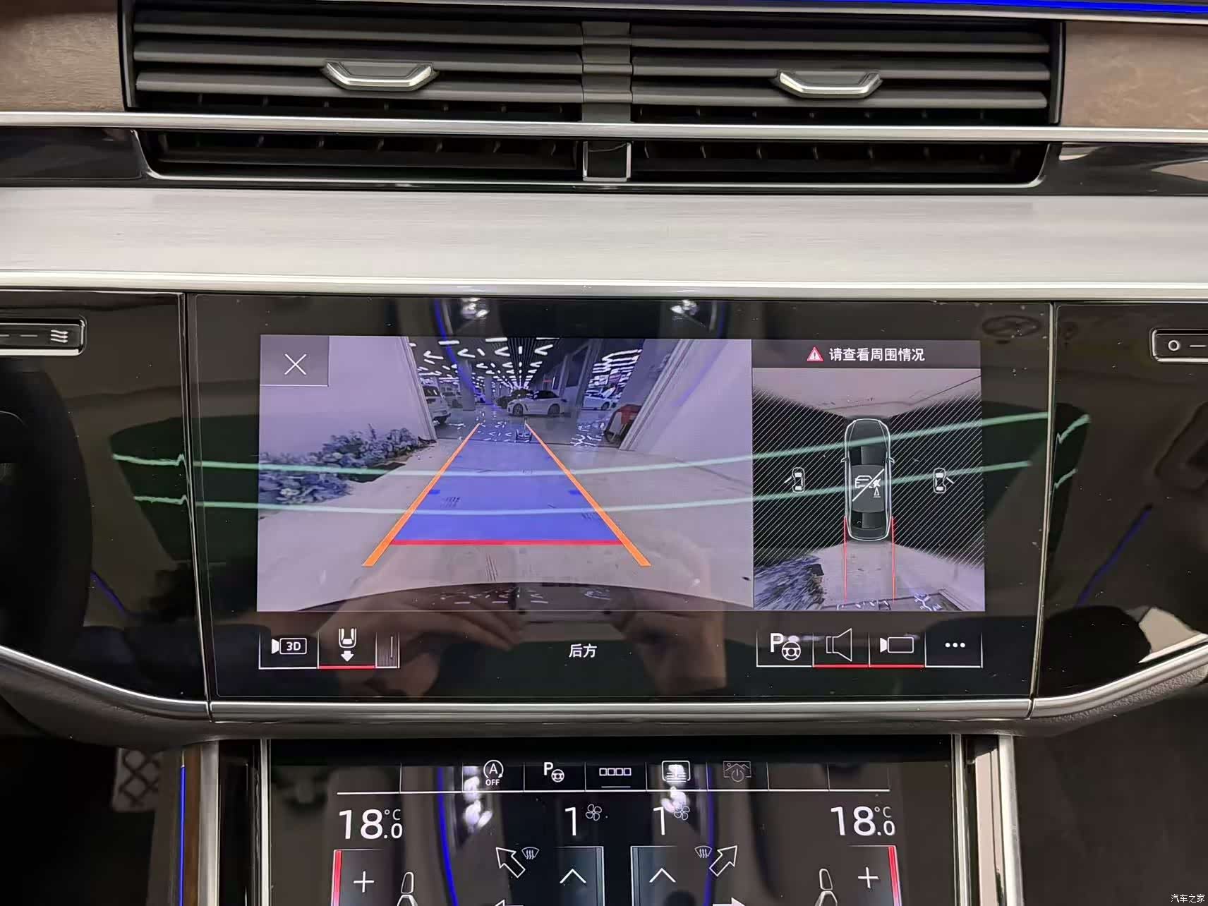 Audi A8L, 2021 11
