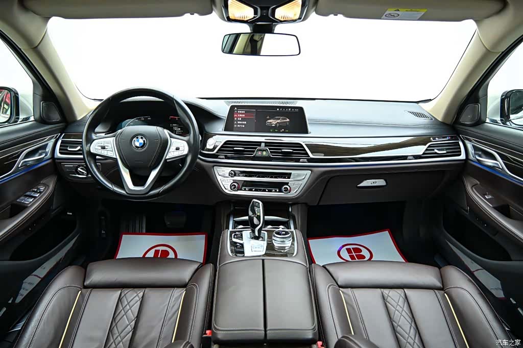 BMW 7 Series, 2021 14