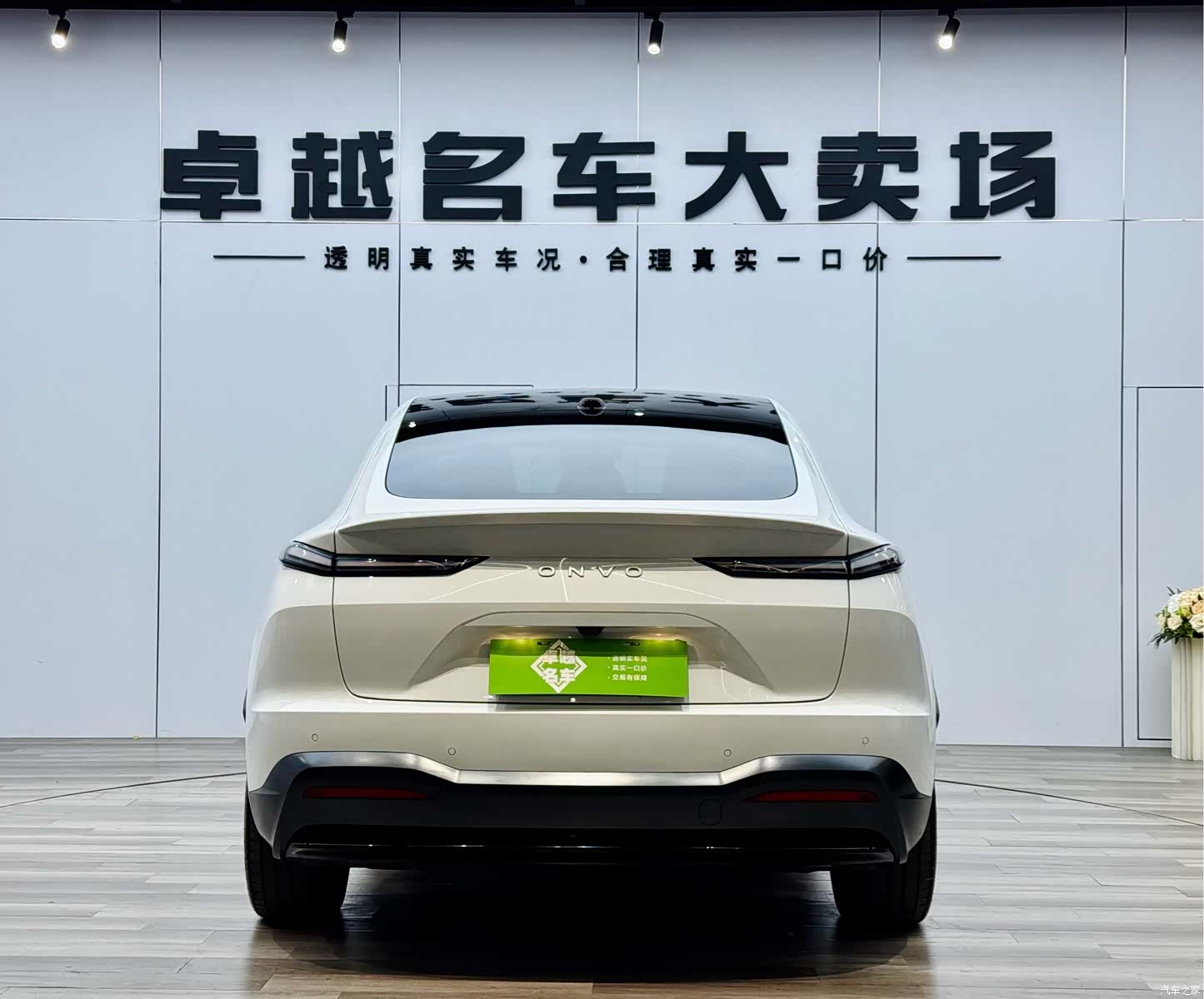 NIO L60, 2024 6