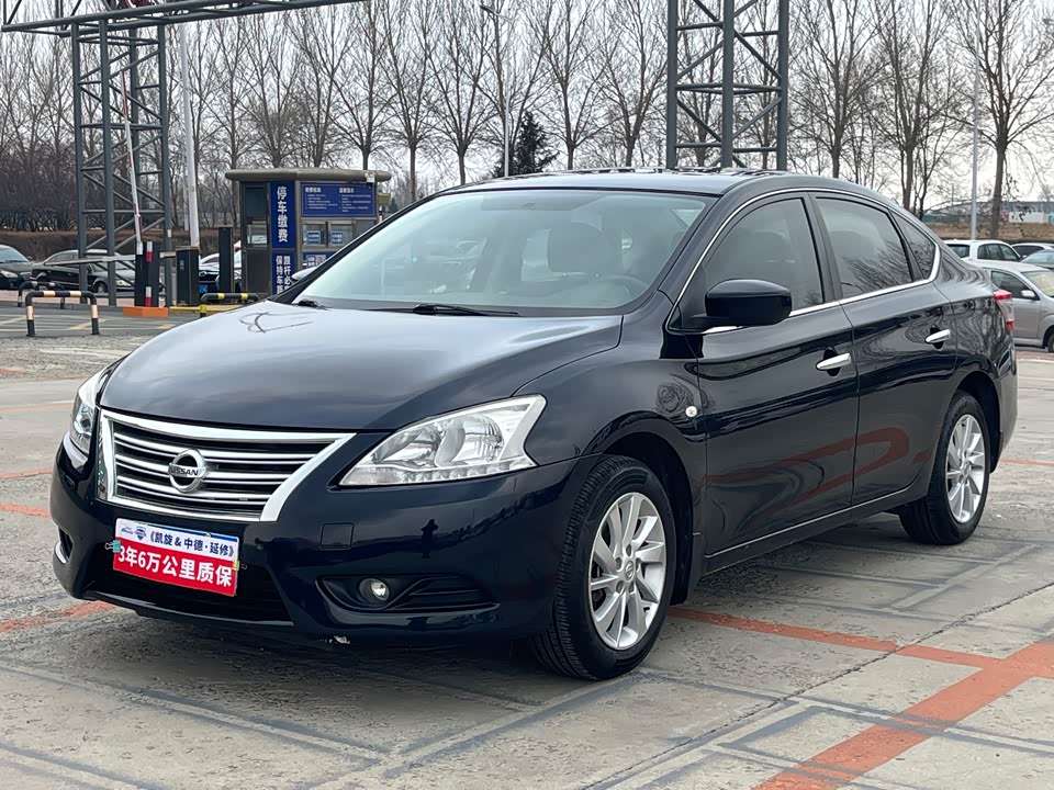 Nissan Xuan Yi