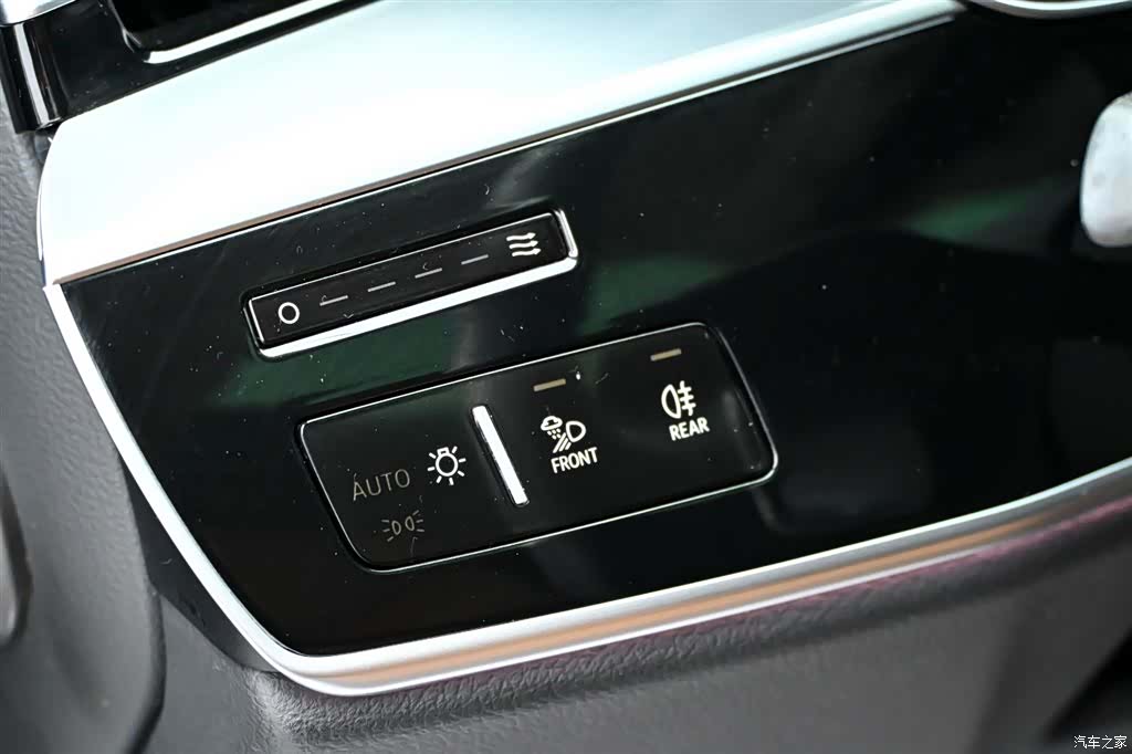 Audi A8L, 2024 25