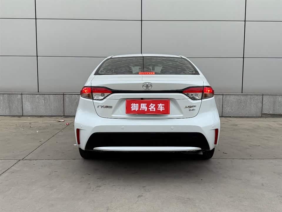 Toyota Lei Ling