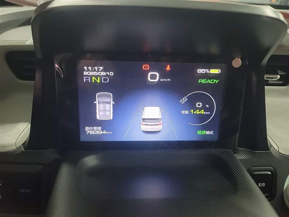 Wuling Hongguang MINIEV