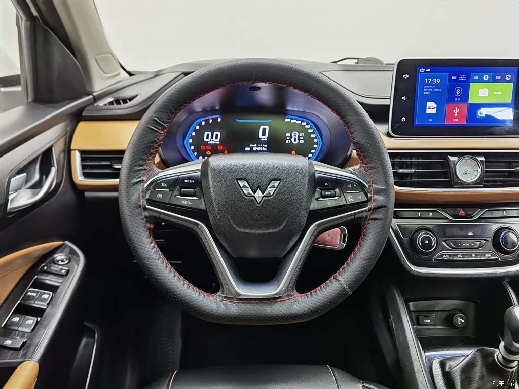 Wuling Hongguang, 2018 11