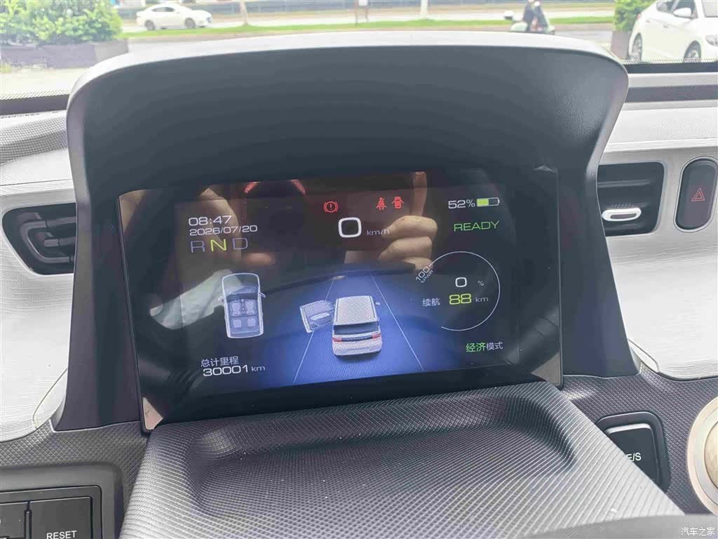 Wuling MINIEV, 2022 6