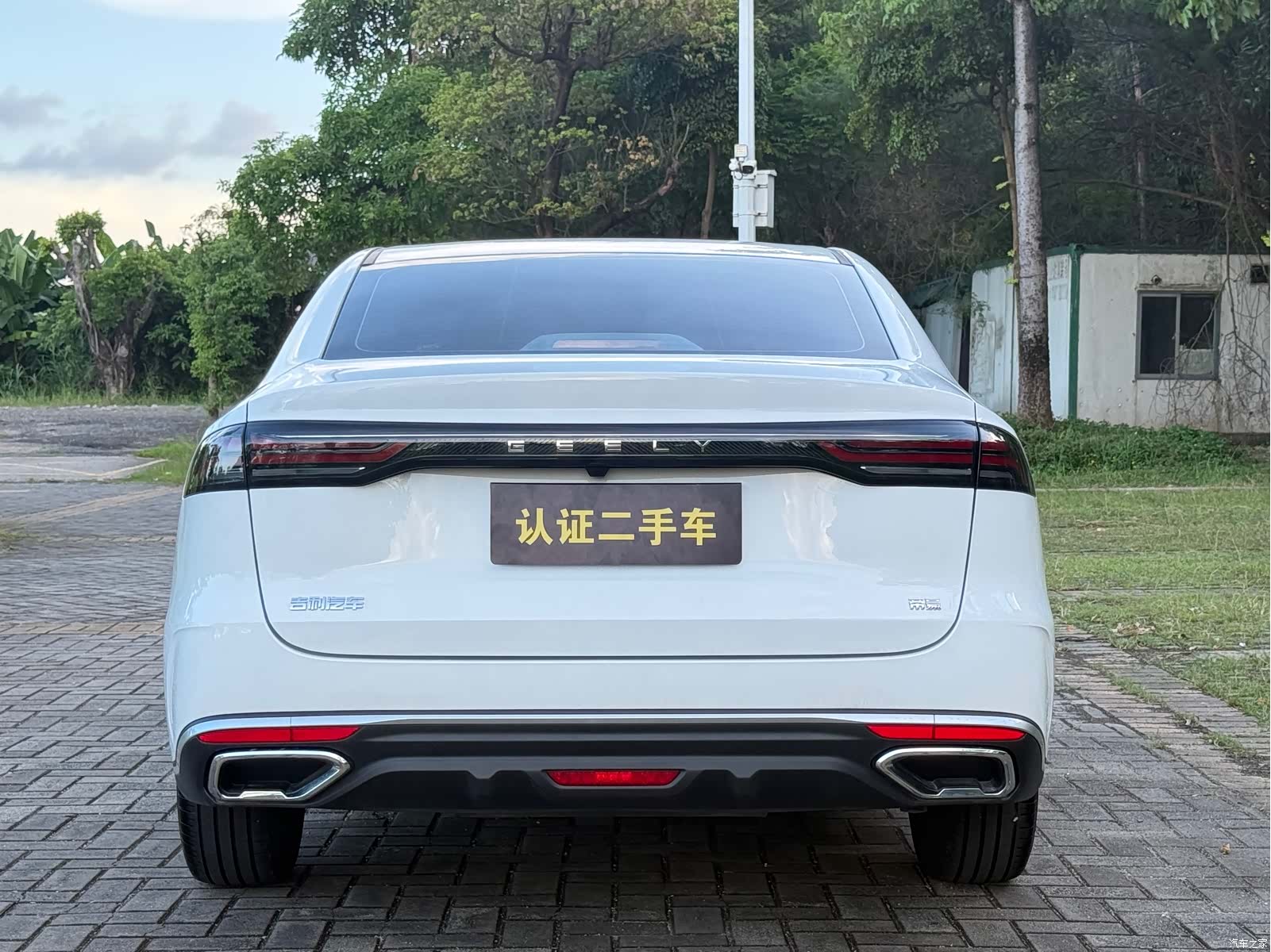 Geely Emgrand, 2026 16