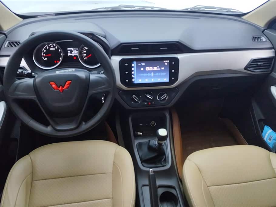 Wuling Wuling Hongguang