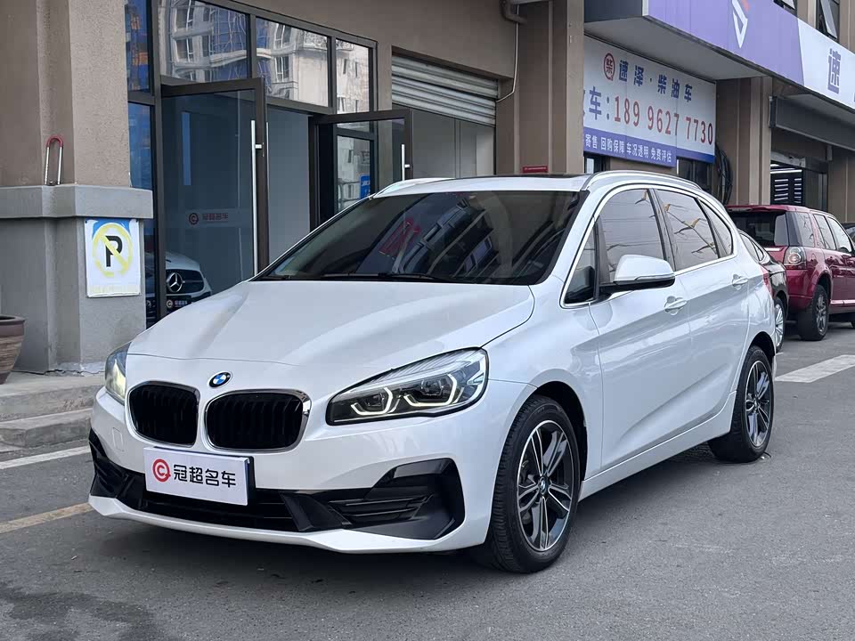 BMW 2 series station wagon