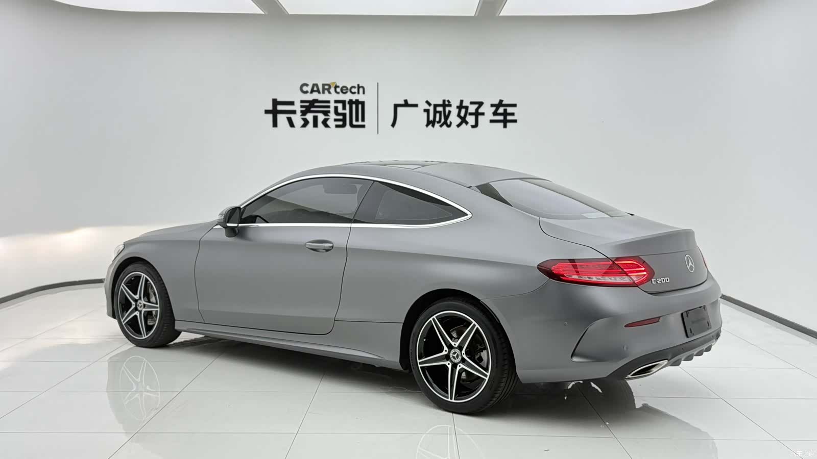 Mercedes-Benz C-Class, 2018 3