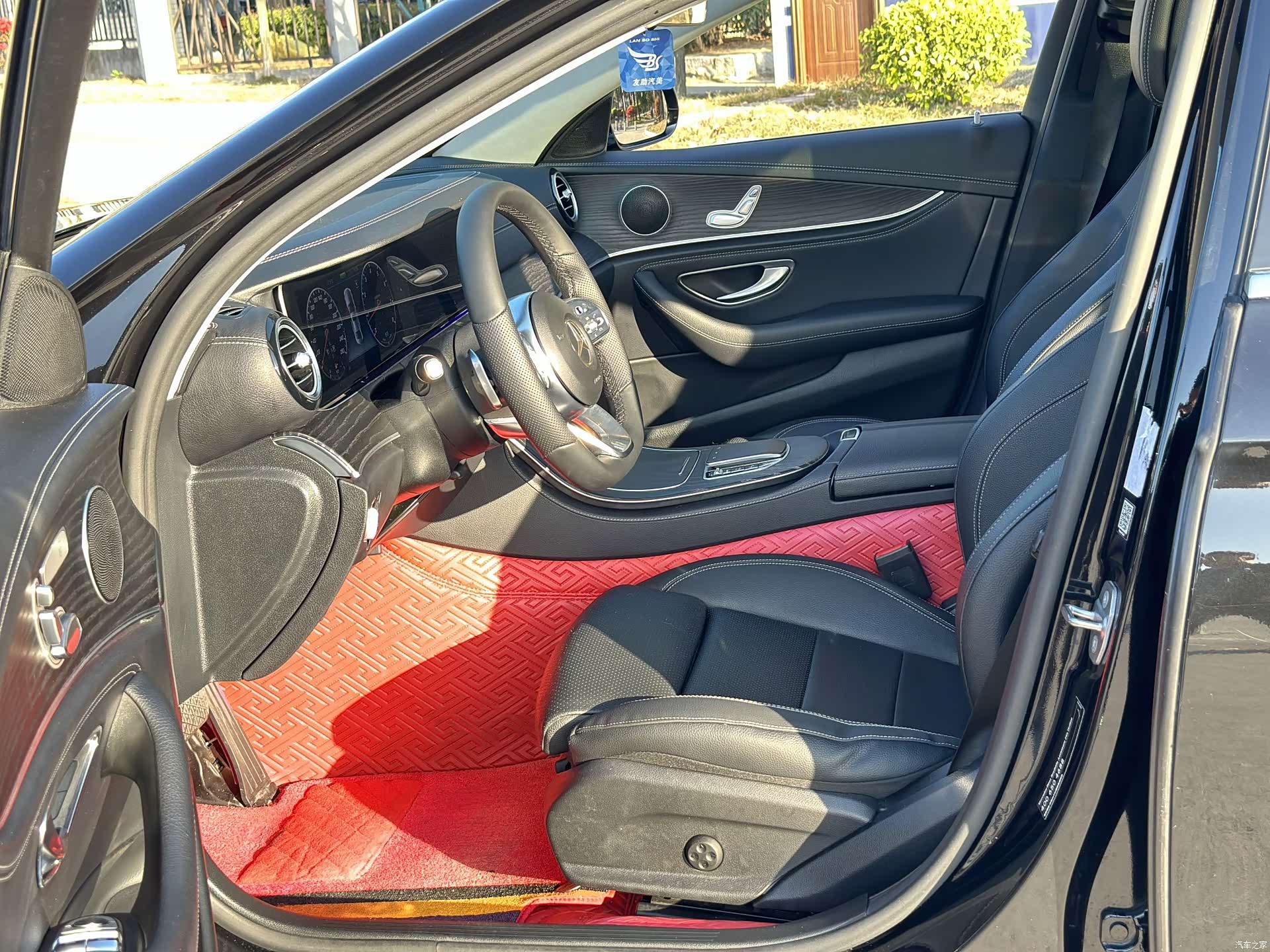 Mercedes-Benz E-Class, 2020 7