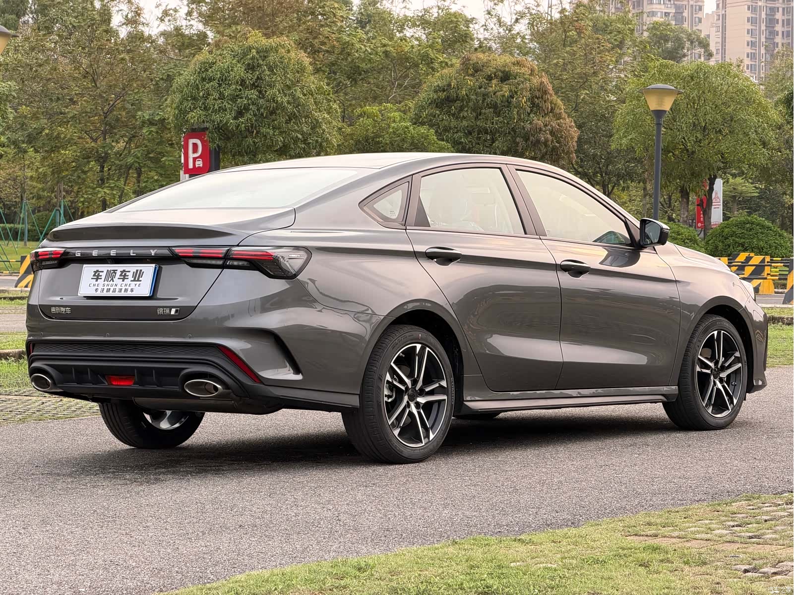 Geely Binray, 2026 8