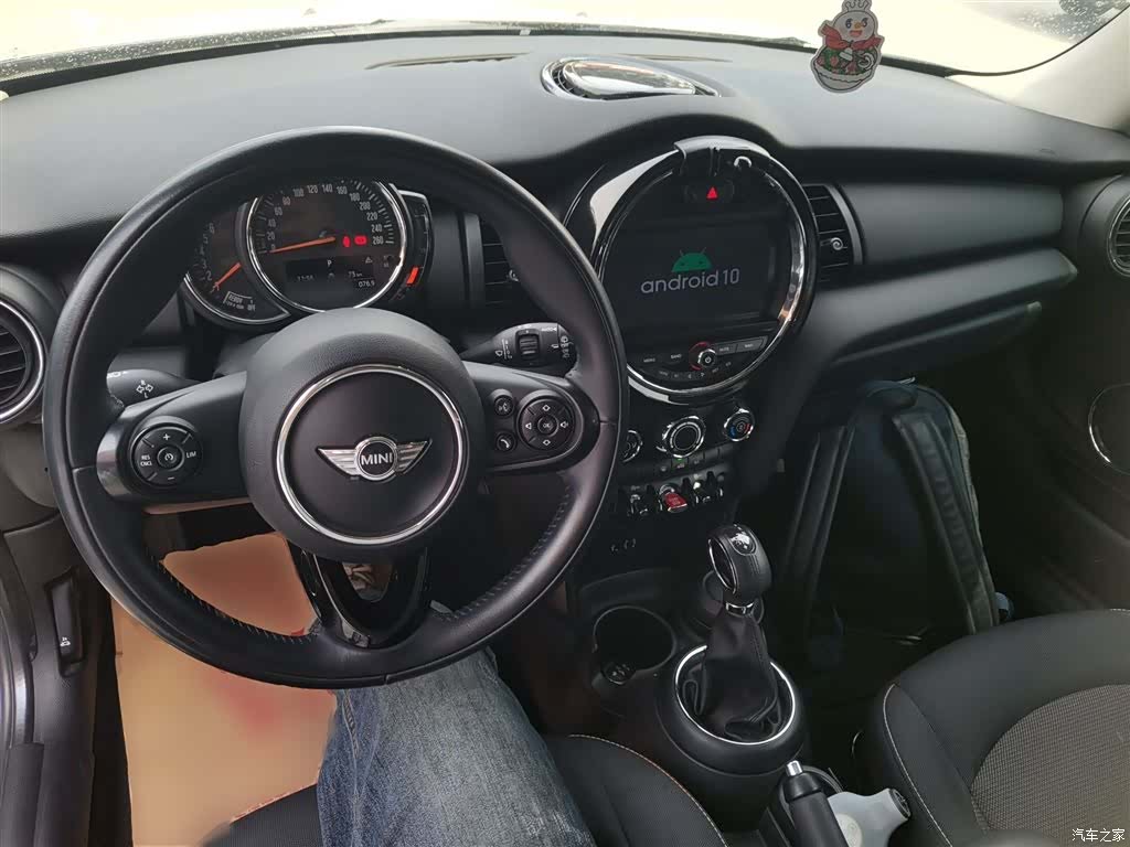 Mini ONE, 2017 10