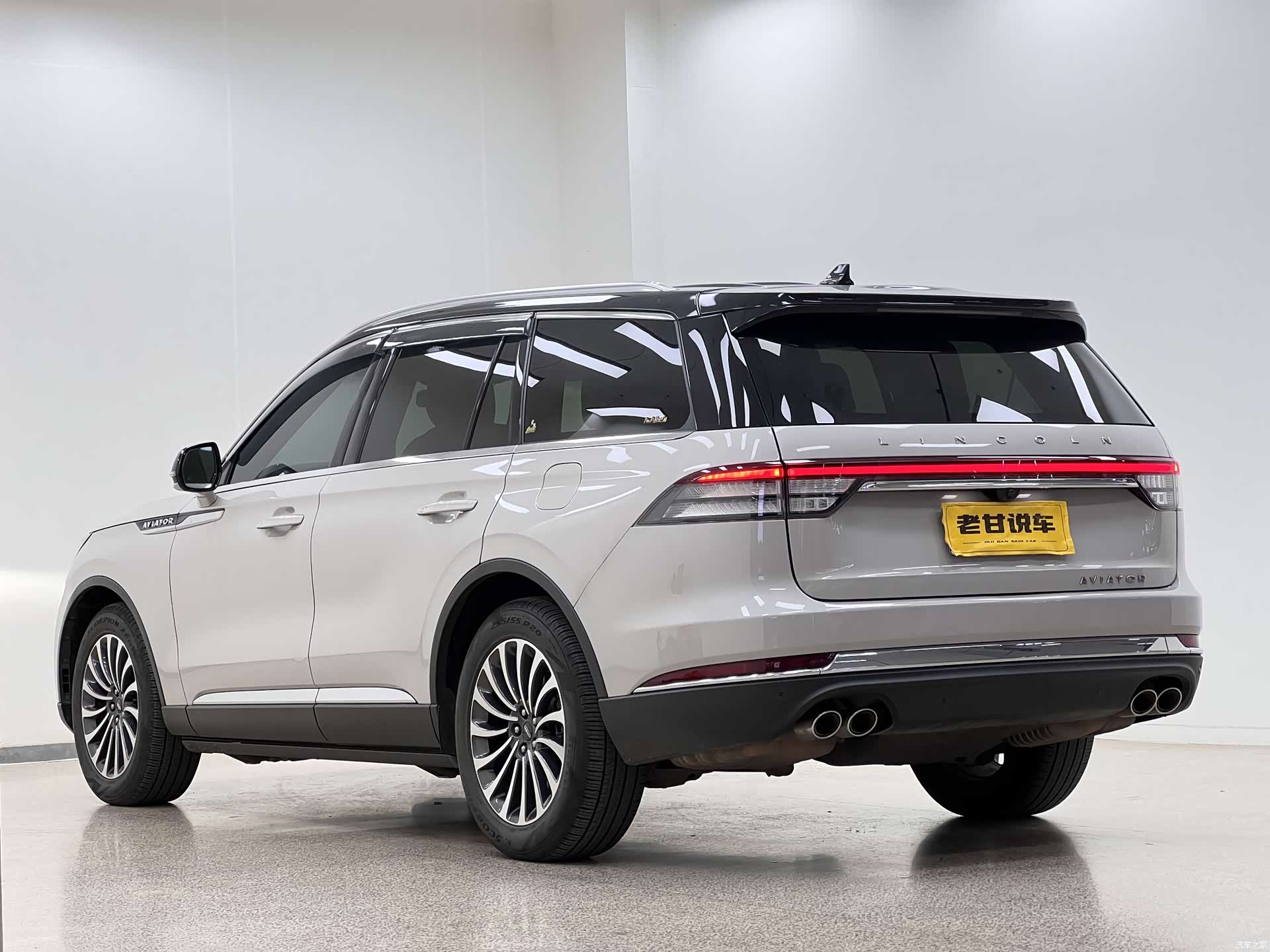 Lincoln Aviator, 2021 8