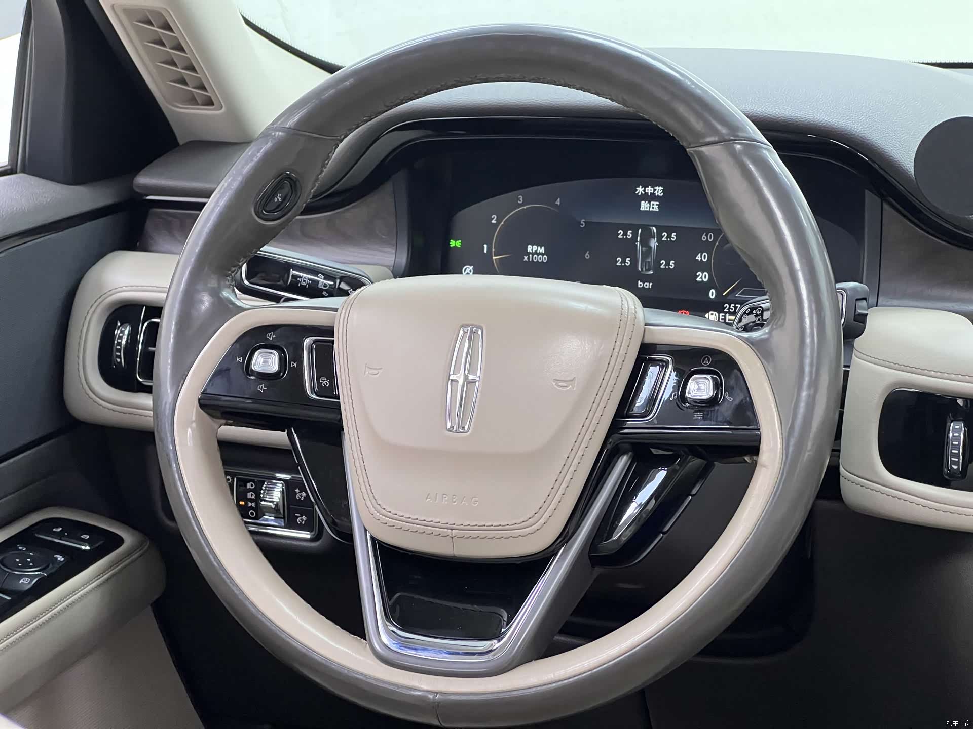 Lincoln Aviator, 2021 29