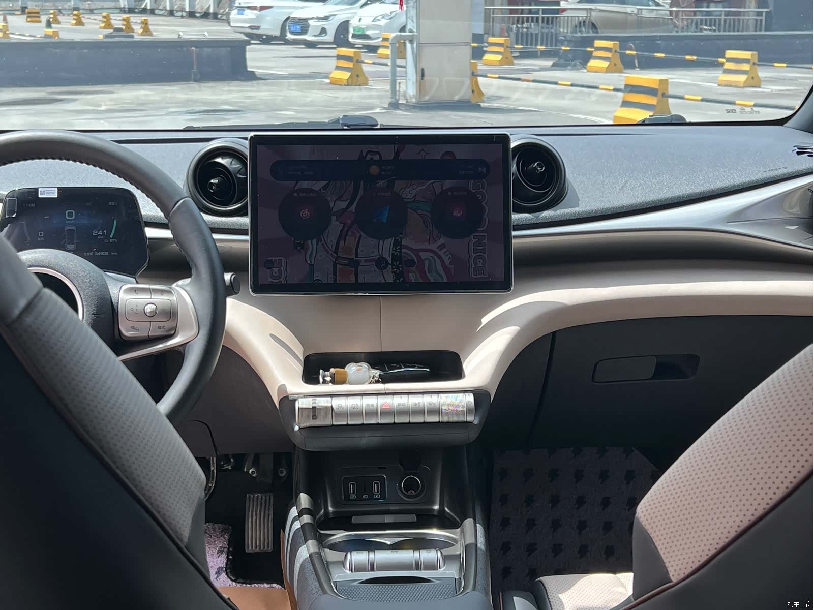 BYD Dolphin, 2023 11