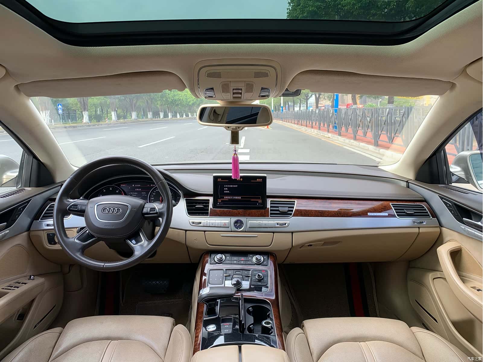 Audi A8L, 2013 36