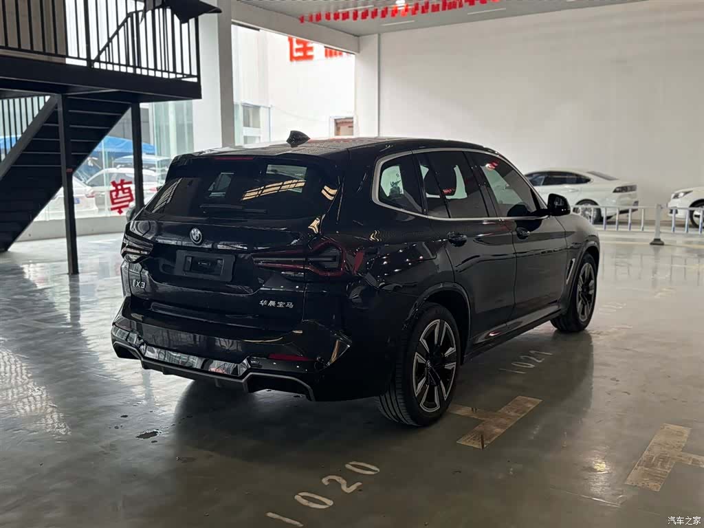 BMW iX3, 2023 все фото