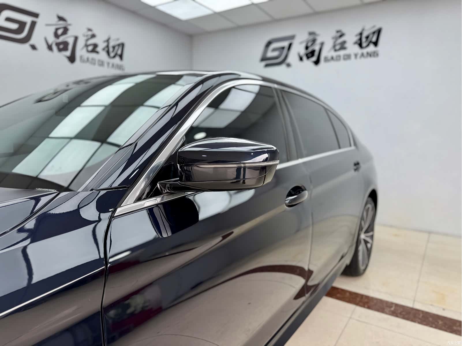 BMW 5 Series, 2023 все фото