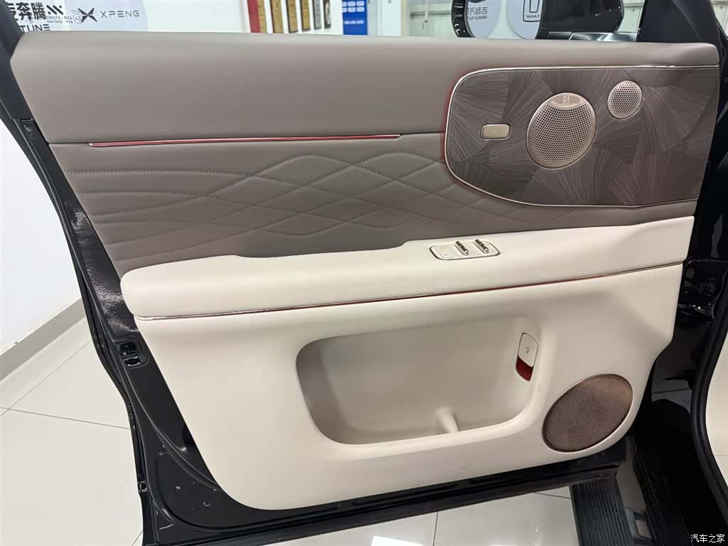 IM Motors LS9, 2025 21
