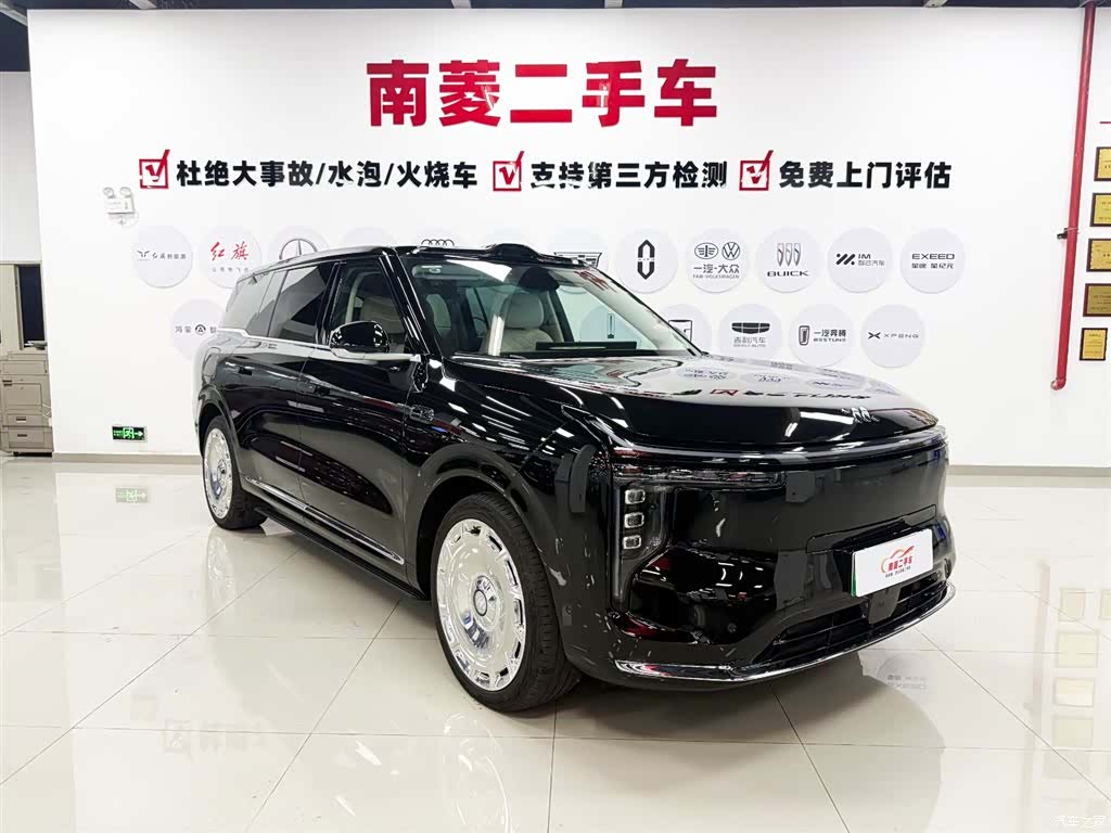 IM Motors LS9, 2025 3