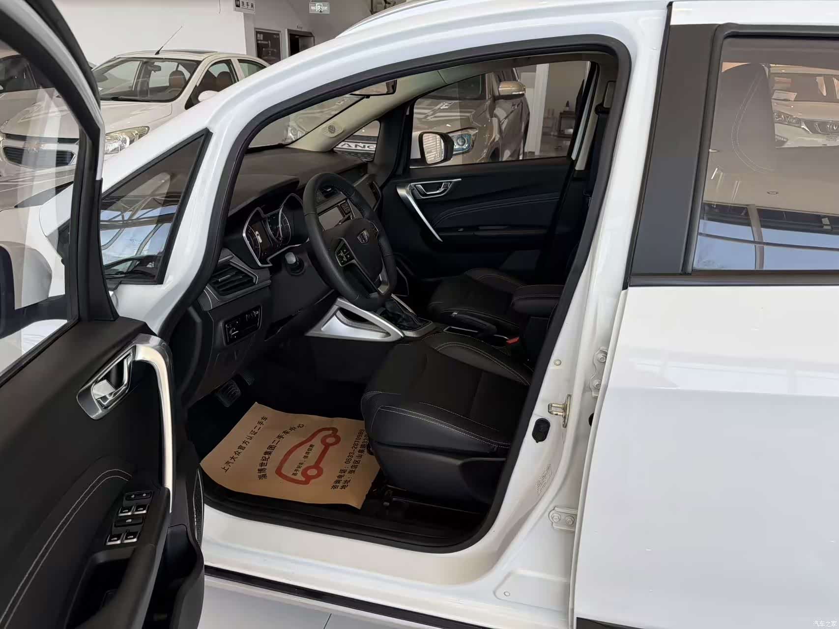 Geely X3, 2019 6