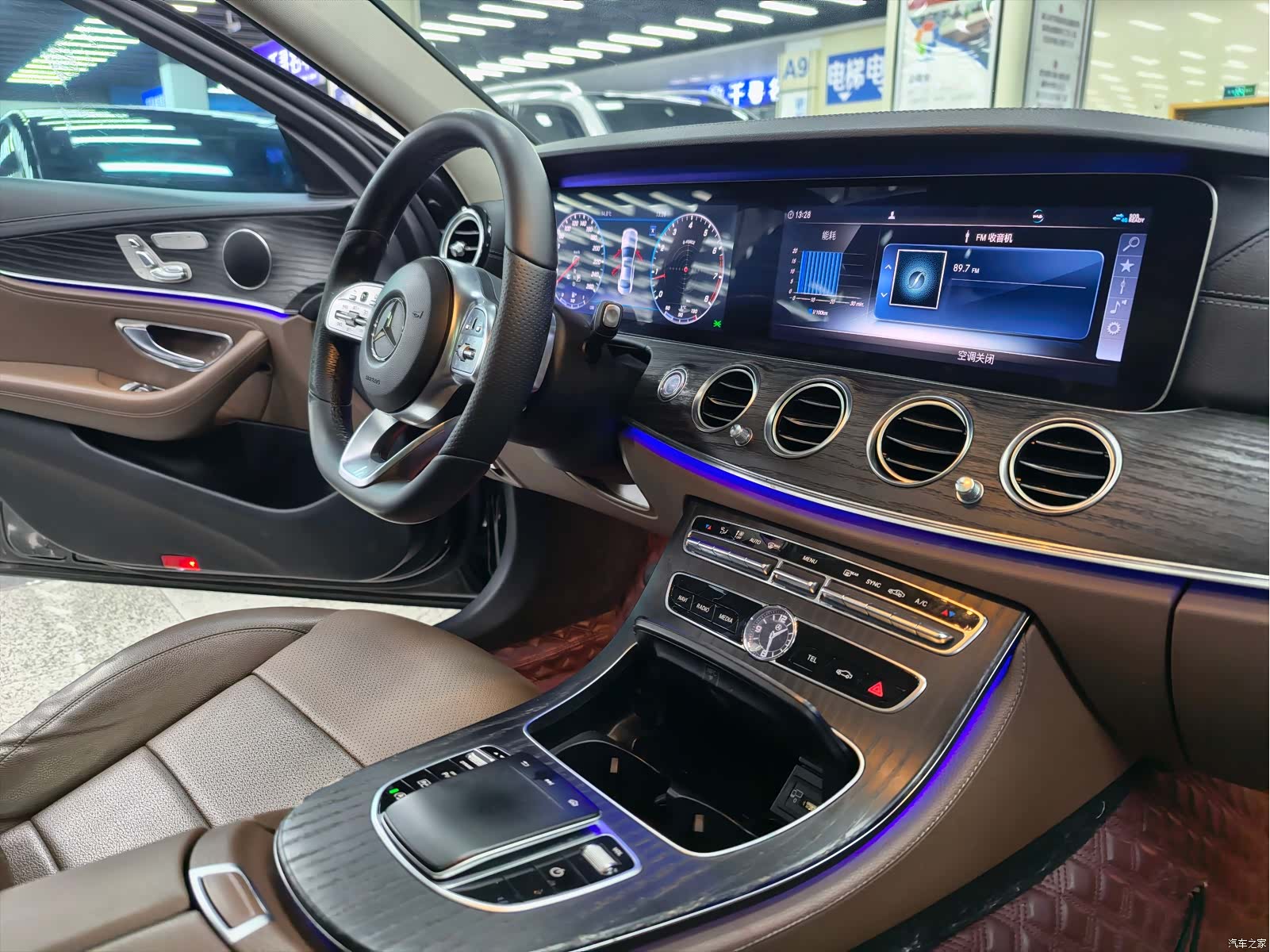 Mercedes-Benz E-Class, 2020 11