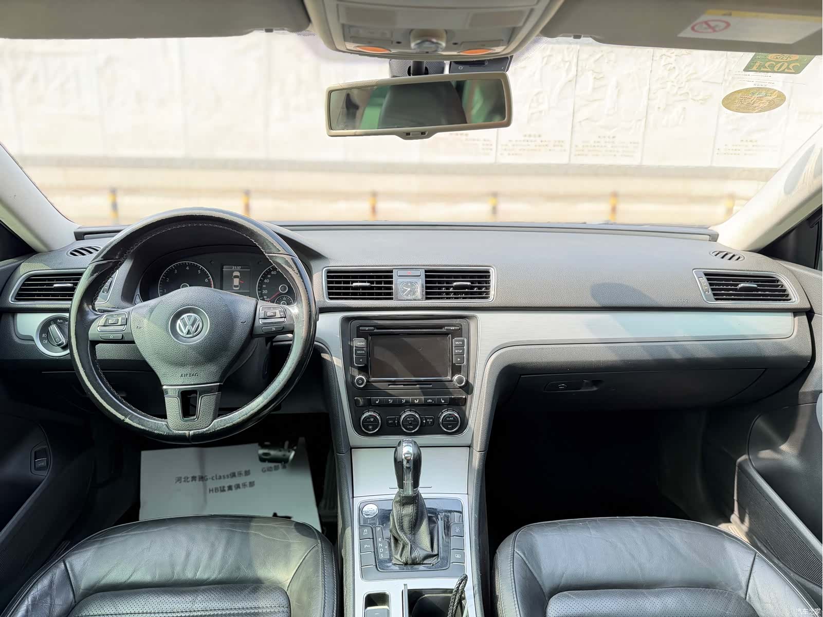 Volkswagen Passat, 2015 7