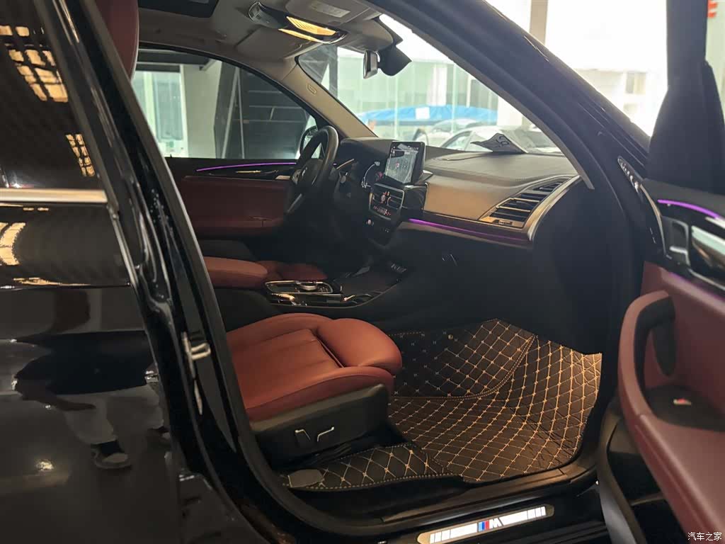 BMW iX3, 2023 12