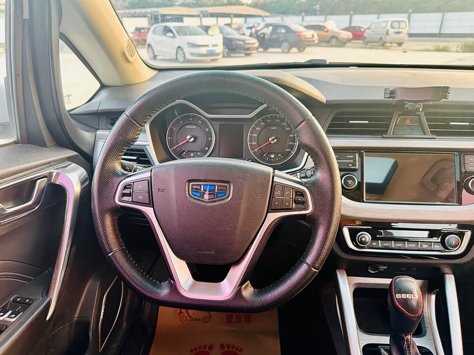 Geely Vision X3 Geely Vision X3