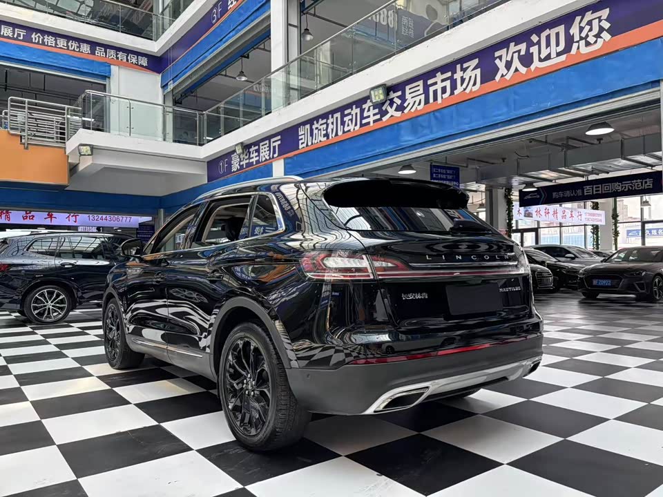 Lincoln Navigator Lincoln Navigator