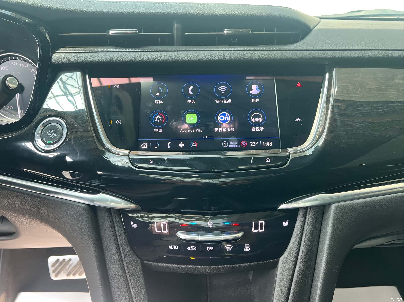 Cadillac XT6, 2022 17