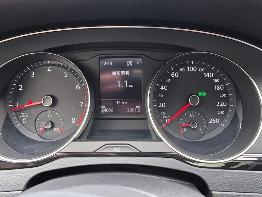 Volkswagen Magotan Volkswagen Magotan