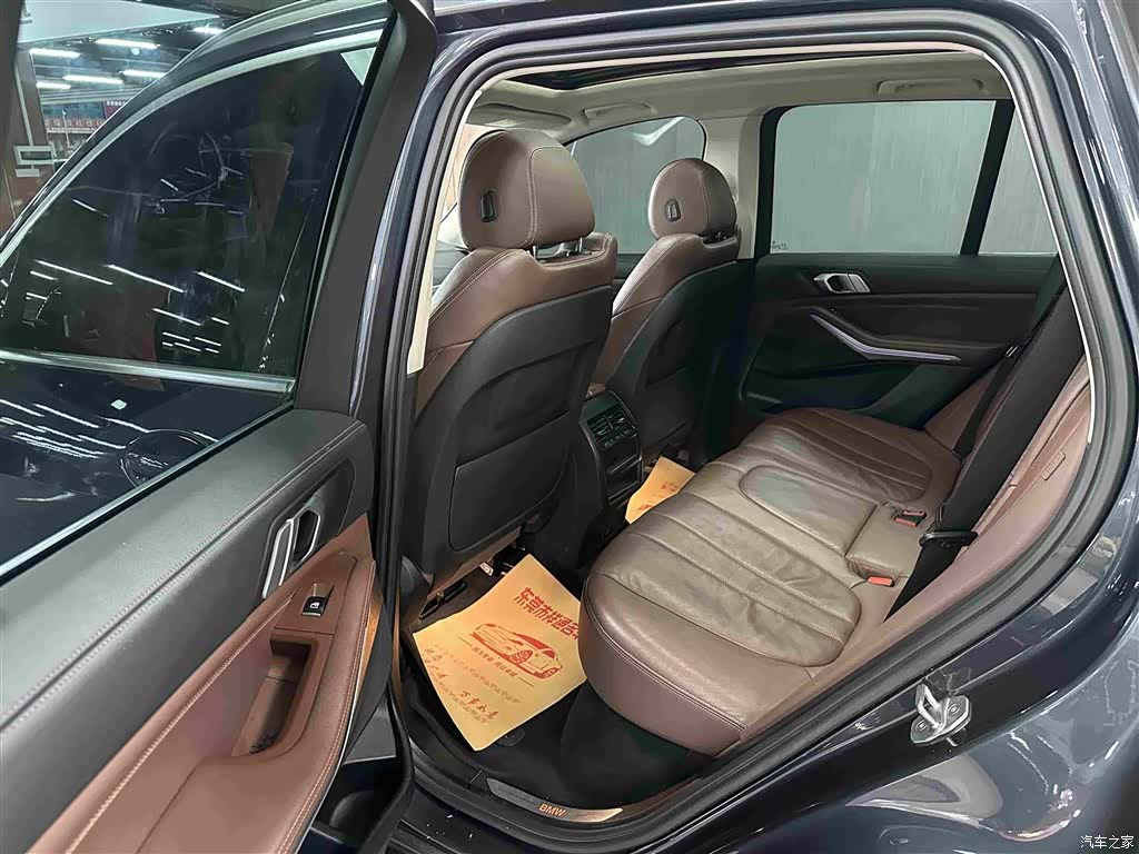 BMW X5, 2020 8