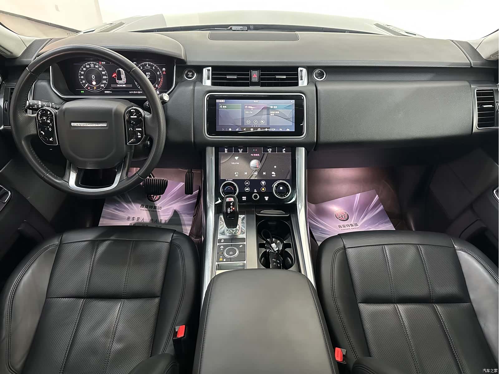 Land Rover Range Rover, 2020 18