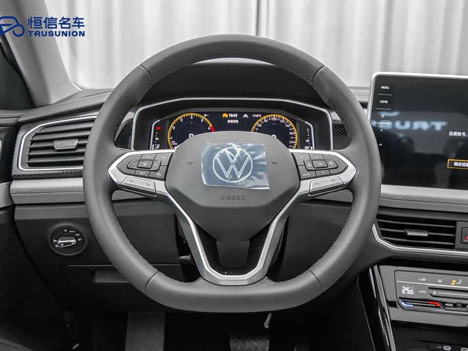 Volkswagen Tanyue