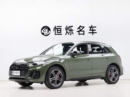 ȫְµSQ5 2023 3.0 TFSI quattro