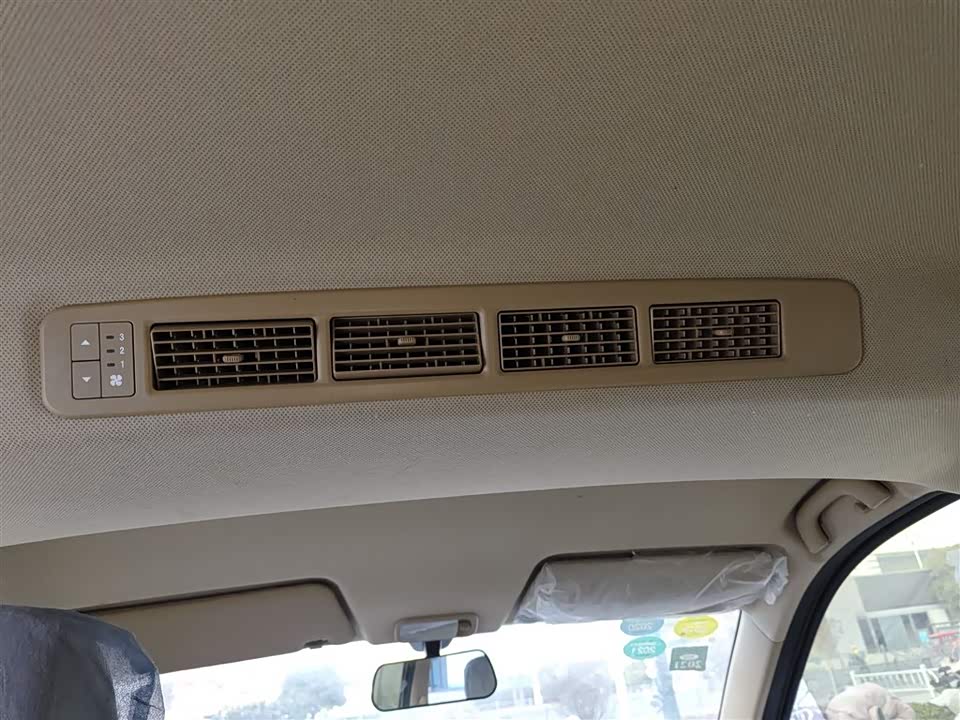 Wuling Wuling Hongguang