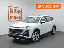 ����T90 2023�� 1.5T DCT �Զ������