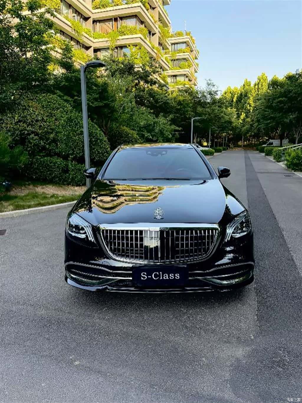 Maybach S-Class, 2015 2