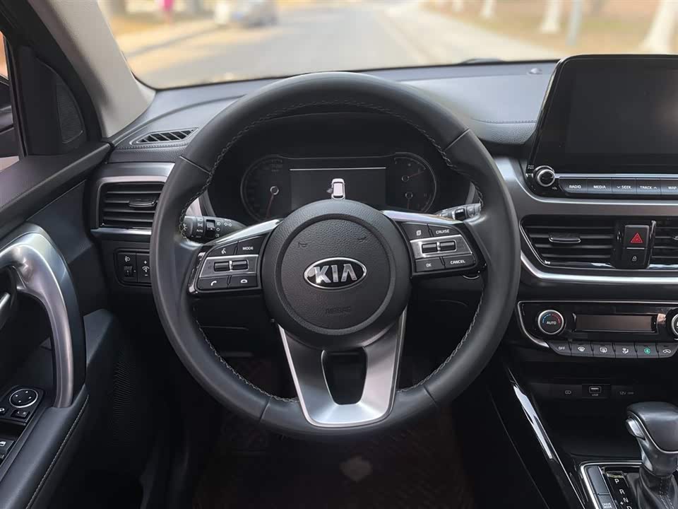 Kia Smart running
