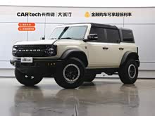 �������� 2024�� 2.3T �ĵ�