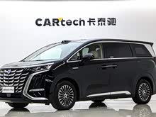 ����D9 2025�� DM-i �Ǽݰ� 1020 �����콢��