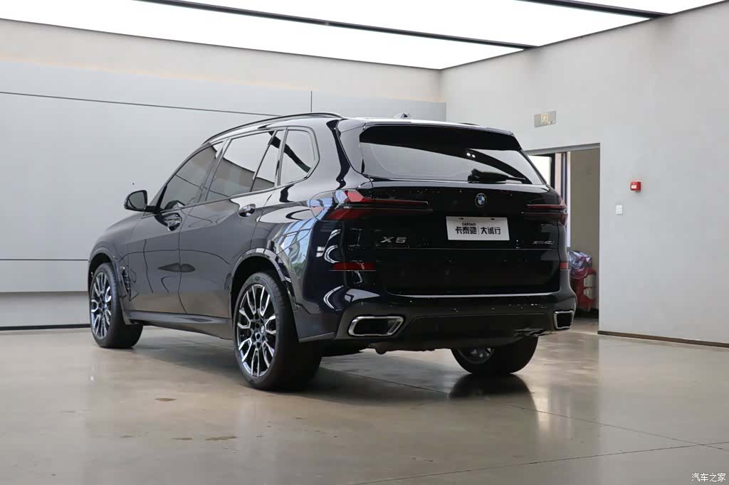 BMW X5, 2024 32
