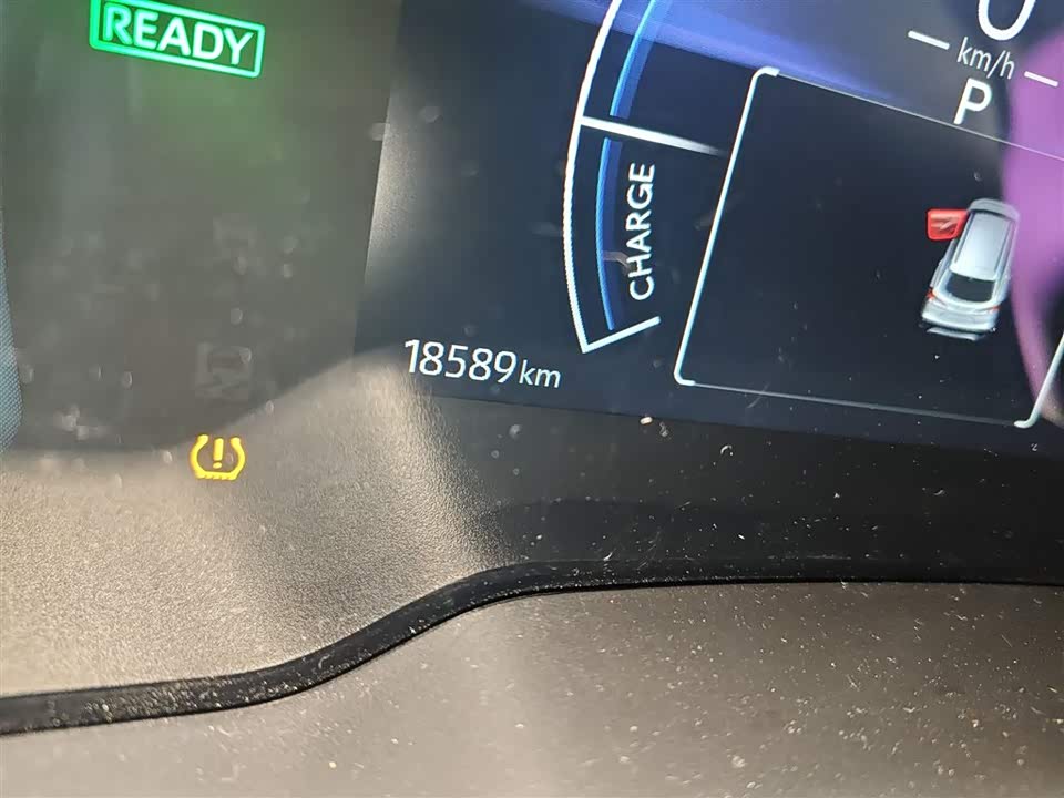 Toyota Corolla Sharp amplifier