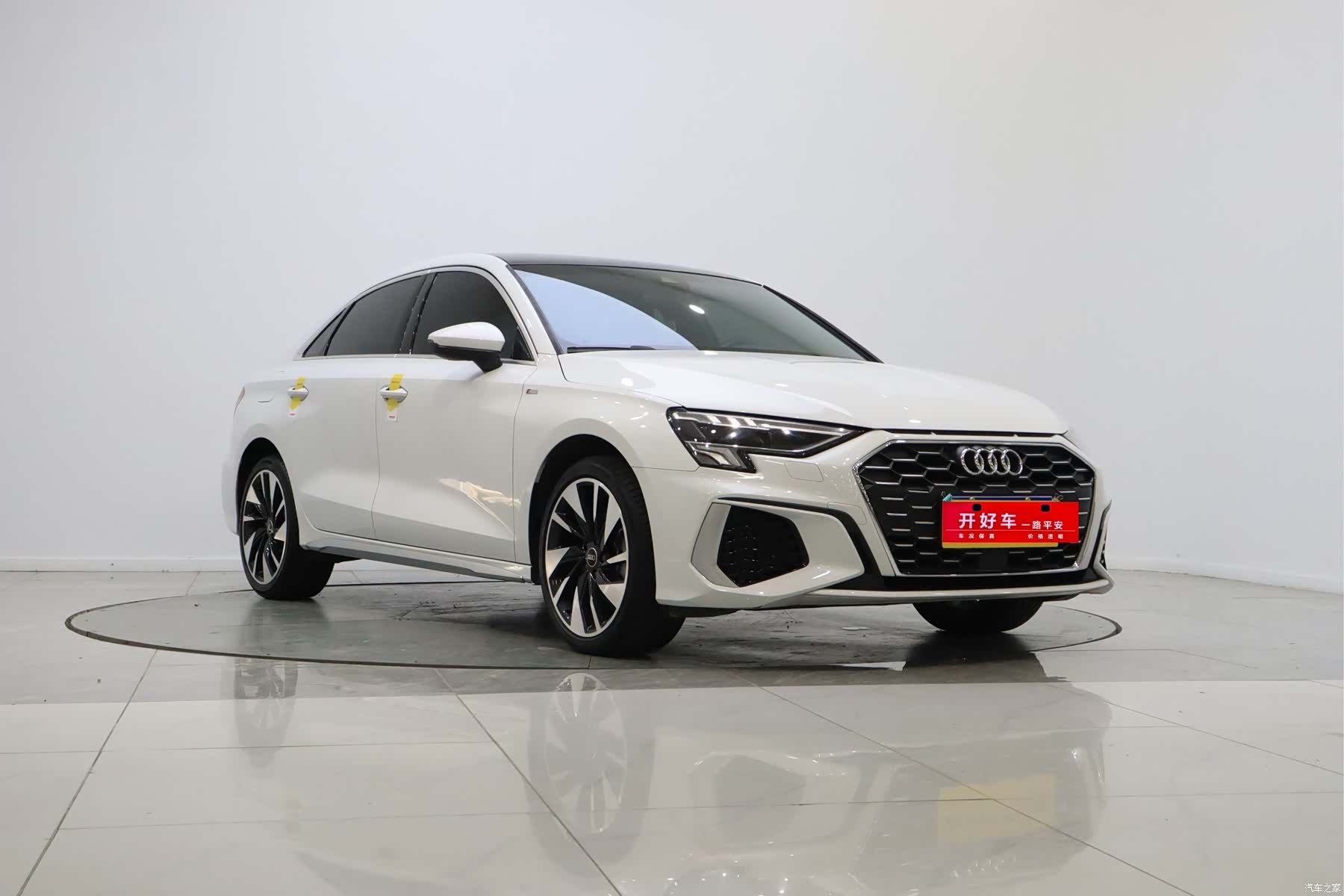 Audi A3, 2024 6
