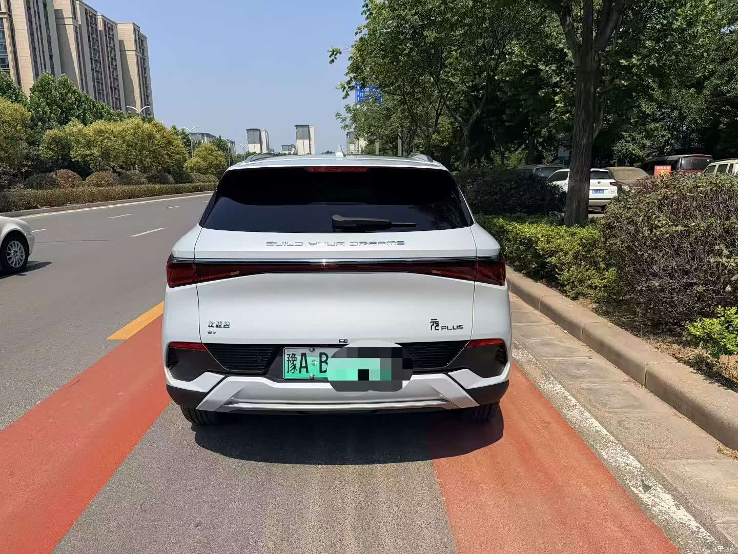 BYD Yuan, 2024 2
